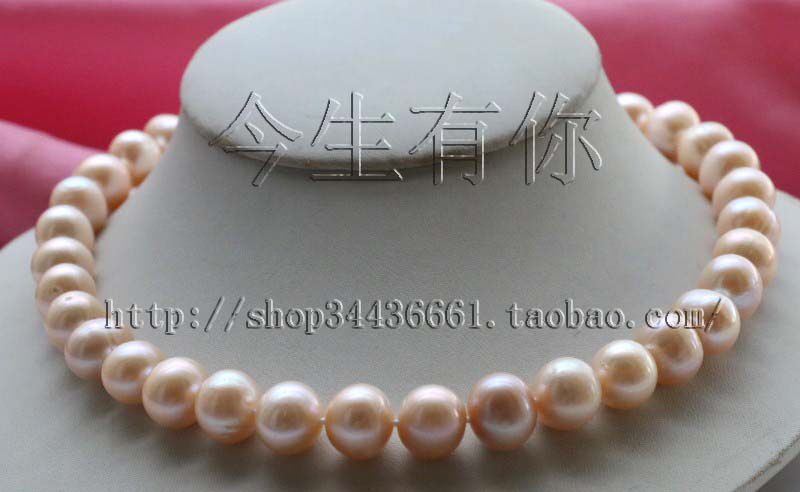 今生有你12-14MM粉色天然珍珠项链近圆送妈妈礼物女正品包邮