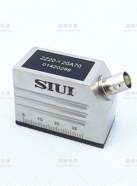 汕头汕超牌超声波斜探头SIUI2Z18×18A70探伤仪金属焊缝探伤探头