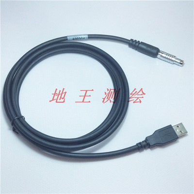 拓普康GPSRTK数据线A00304USB