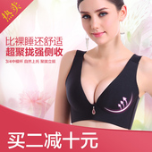 body amincissant - Ref 684890 Image 3