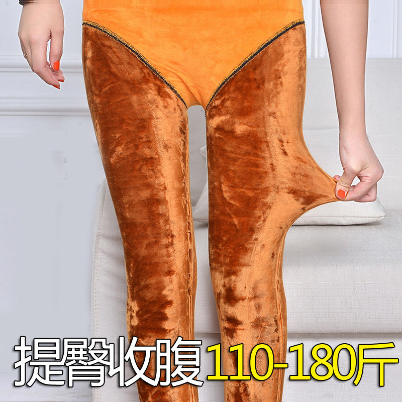 Pantalon collant Moyen-âge en coton - Ref 774726 Image 1