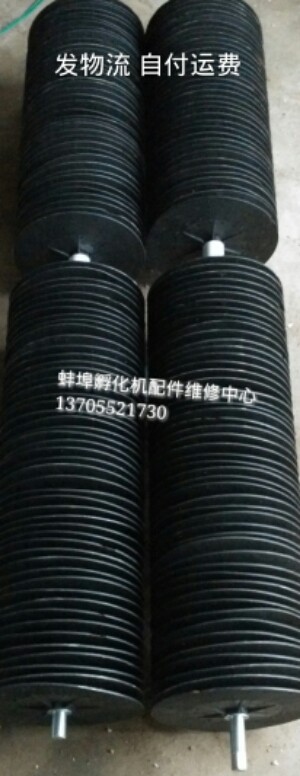 192型孵化机加湿水轮加湿轮甩水轮加湿轴甩水片加湿滚轮加湿滚桶,农机/农具/农膜,农产品加工设备,淘宝优惠券,粉丝福利购,淘宝优惠卷