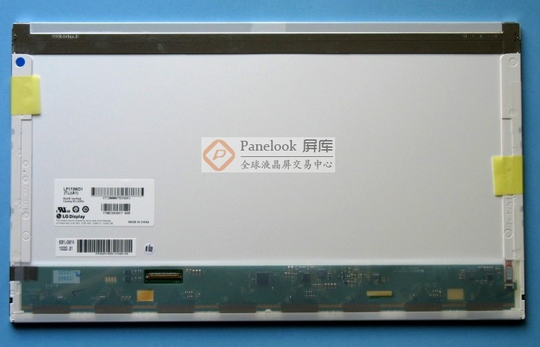 惠普4710s 4720s 4730s 8760w dv7 G72 G7笔记本液晶屏幕LP173WD1