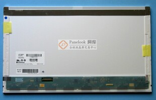 惠普4710s 4720s 4730s 8760w dv7 G72 G7笔记本液晶屏幕LP173WD1