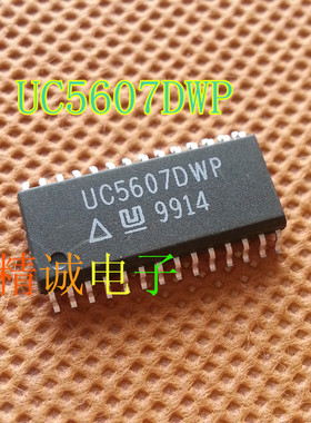 UC5607DWP UC5607 全新原装进口IC 实体店库存