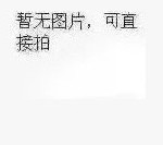 SII9385CTU SIL9385CTU SI19385CTU液晶芯片 质量保证