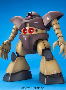 热血玩具模型手办 机动战士 MG Gogg 爱尔兰魔蟹万代正版拼装再版