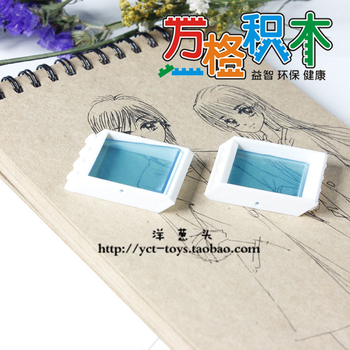 LEGO乐高 4447 4448 4x4x3 斜天窗 屋顶窗 玻璃386十387