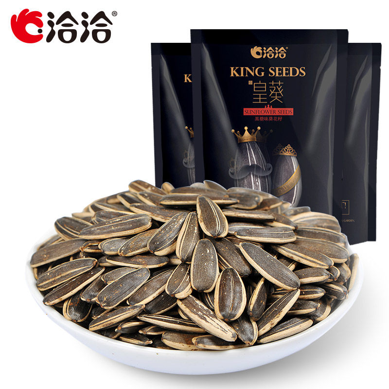 根本停不下来：洽洽 皇葵 黑糖味瓜子！