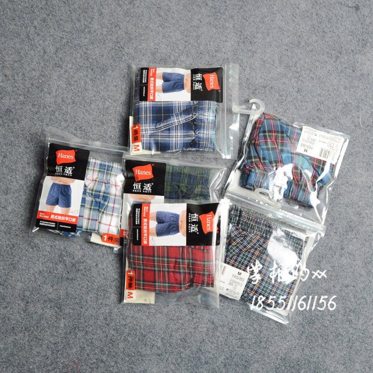 Pantalon pyjama jeunesse - Ref 723344 Image 1