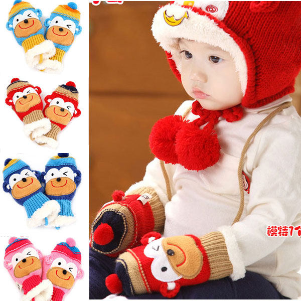 Gants pour enfants en de laine - Ref 2149596 Image 1