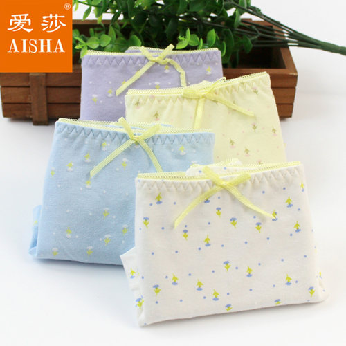 爱莎内裤莱卡纯棉裆部