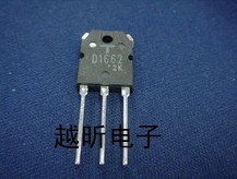 原装进口拆机 2SD1662  D1662  包测量