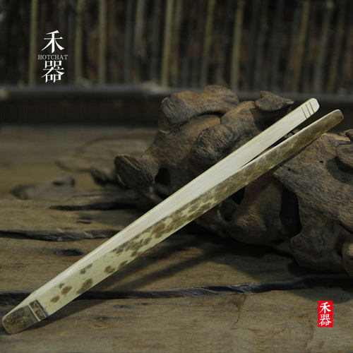 禾器堂 斑竹茶夹/竹制茶夹/茶具配件/茶道用品/竹制茶具