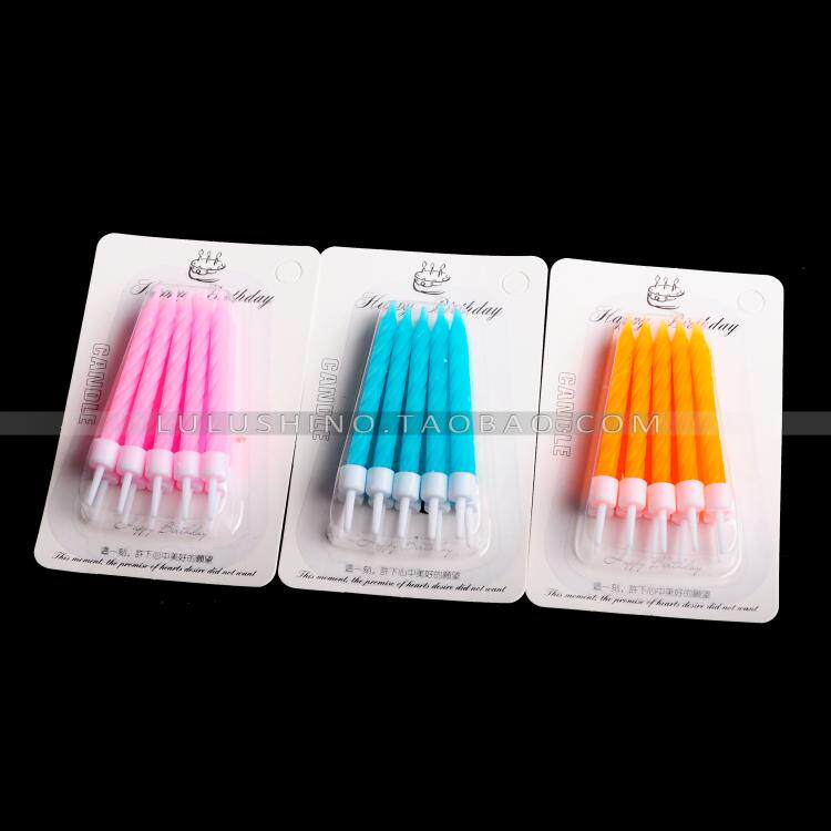 Bougie - Ref 2488617 Image 3