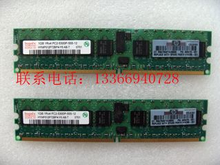 HP服务器内存408851-B21 2*1GB REG PC2-5300,ML150G5
