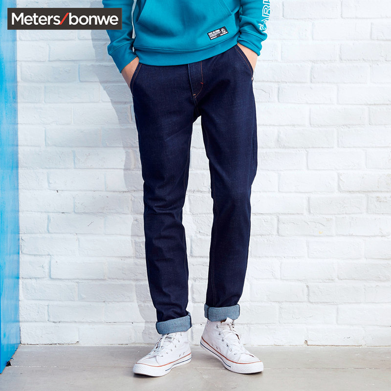 Jeans pour adolescent METERS BONWE pour automne - Ref 1479196 Image 1