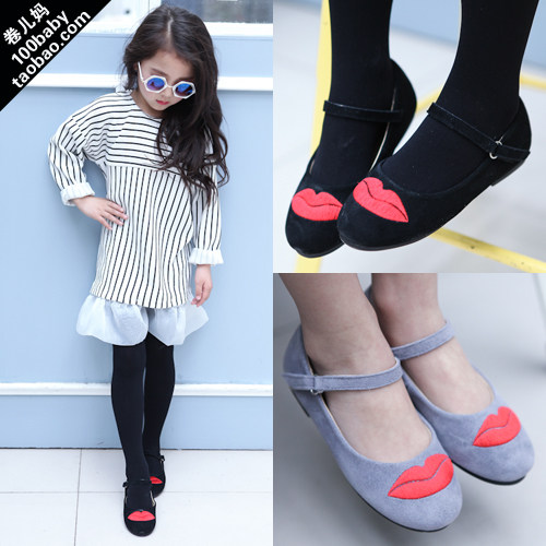 Chaussures enfants en autre JUANERMA pour printemps - Ref 1032016 Image 1