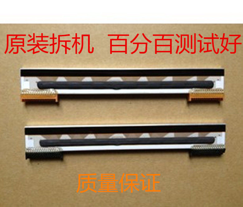 斑马gk888t打印头 原装 Zebra TLP LP2844打印头 斑马888TT热敏头在类目 办公设备/耗材/相关服务, 打印机配件, 喷头/打印头中 - 来自Buy2taobao.com提供专业的淘宝代购服务