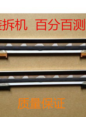 适合 斑马gk888t打印头 Zebra TLP LP2844打印头 斑马888TT热敏头
