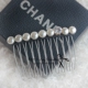热卖 g高仿珍珠水钻金属小发梳插梳别刘海发饰头发别头帘插梳韩版