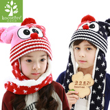 Gants pour enfants KOCOTREE - Ref 2146746 Image 8