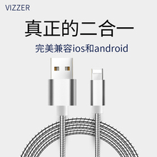 chargeur SCUD pour téléphones APPLE APPLE - Ref 1293004 Image 34