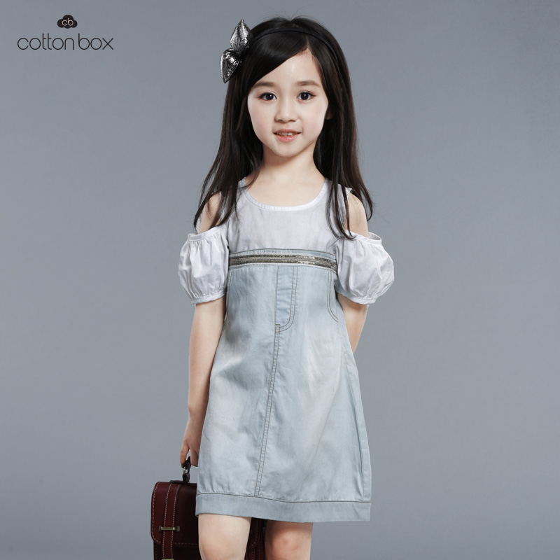 Robe enfant - Ref 2047165 Image 1
