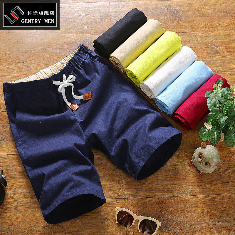 夏季薄款运动短裤男夏天五分裤速干5分沙滩纯色休闲裤青年中裤潮|msdalam kategori Pakaian Lelaki, seluar santai - dari Buy2taobao.com untuk memberikan perkhidmatan ejen Taobao profesional membeli