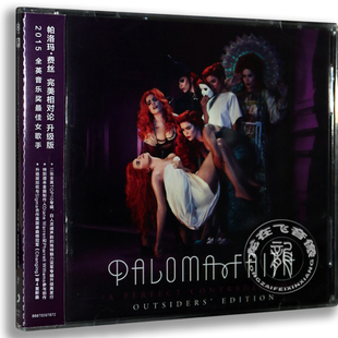 CD碟片升级版 正版 Faith 完美相对论Paloma 专辑帕洛玛费丝