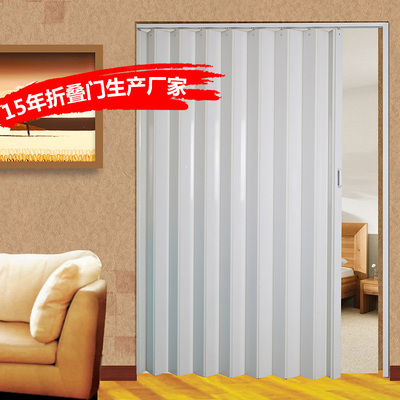 PVC折叠门隔断推拉定做开放式厨房阳台移门浴室内卫生间新品上市