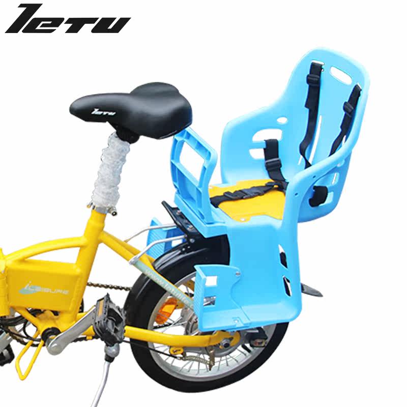 siège enfants pour vélo - Ref 2418942 Image 1