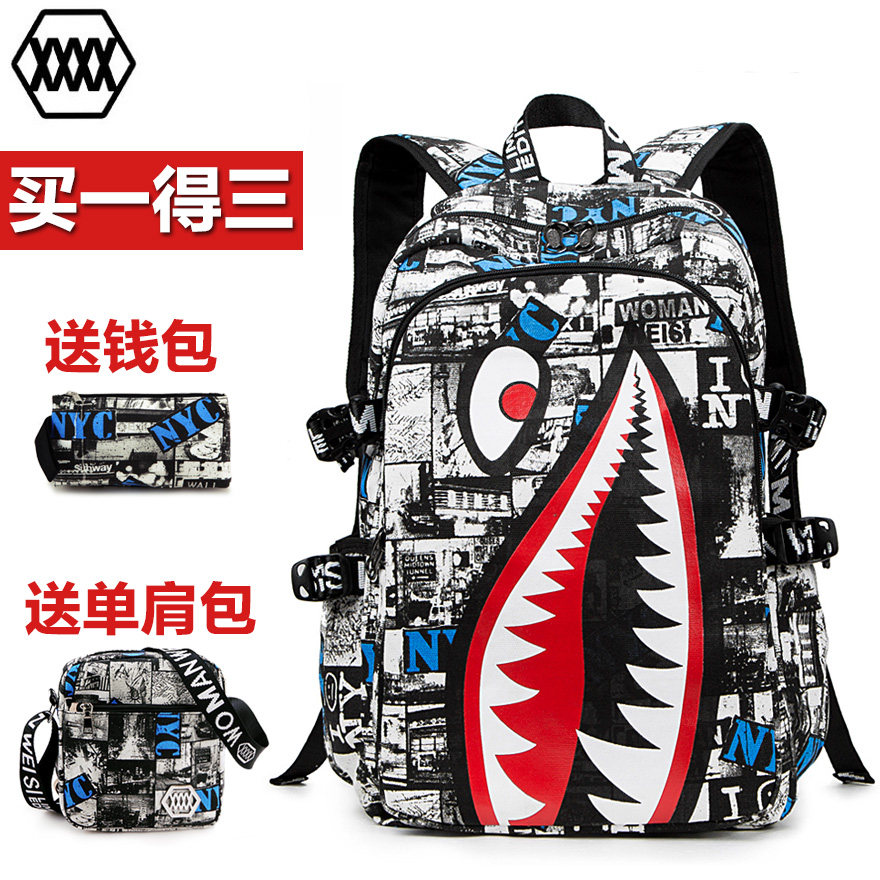 Sac homme - Ref 55521 Image 1