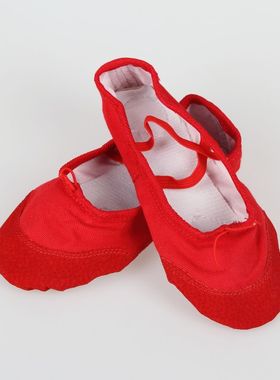 幼儿童男女式 成人猫爪鞋 舞蹈鞋练功鞋 软底鞋 体操鞋 芭蕾舞鞋