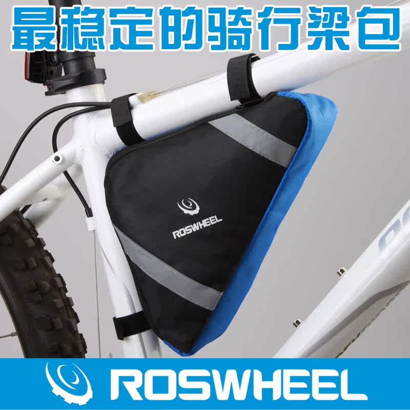 Sacoche pour vélo ROSWHEEL - Ref 2217475 Image 1