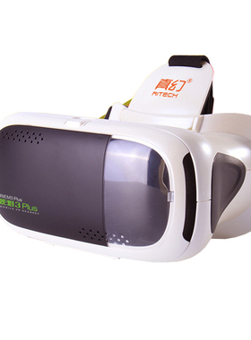 成越真幻影魁3PLUS头戴式手机3D虚拟现实VR眼镜头盔魔镜