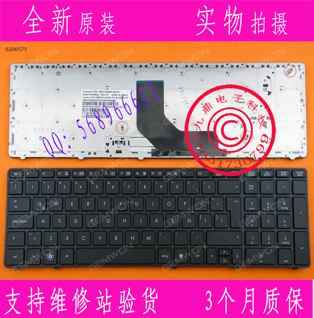 本款键盘为全新原装正品,支持专卖店验货。 图片是拍实物图的.