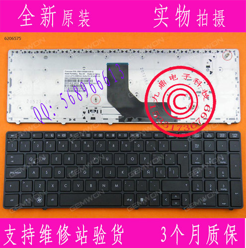 本款键盘为全新原装正品，支持专卖店验货。 图片是拍实物图的.