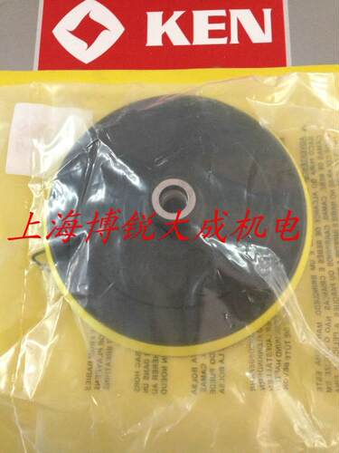 上海ken锐奇电动工具原装配件