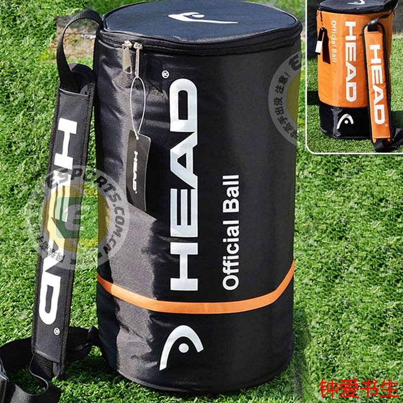 Sac de tennis - Ref 26539 Image 1