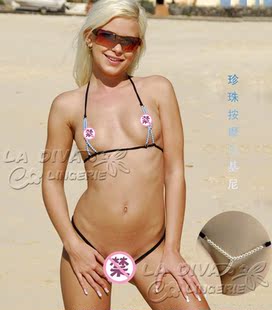 Slip jeunesse pantalon Y-perle en nylon - Ref 645473 Image 13