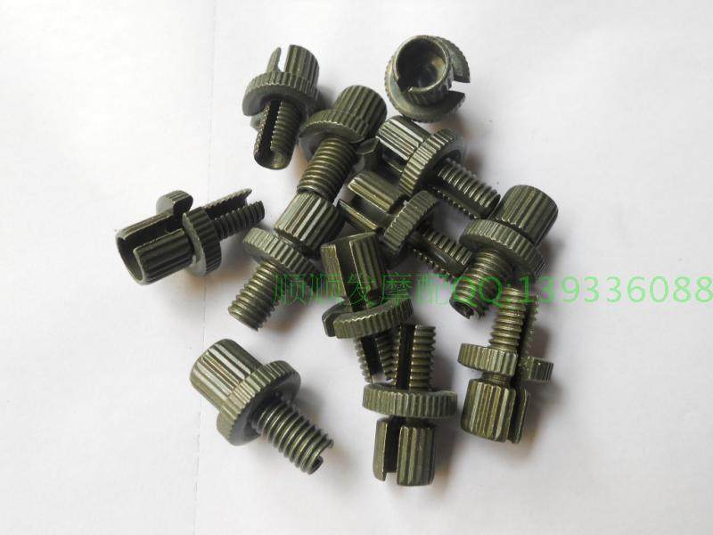 摩托车刹车拉杆牛角刹把调节罗丝安装罗丝优惠一套价格