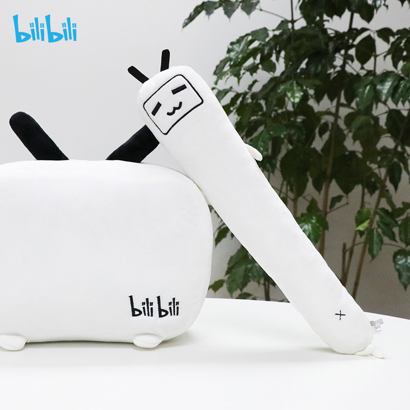 Coussin Manga BILIBILI - Ref 2686582 Image 1