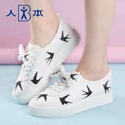 People autumn 2015 sneakers women thick Korean leisure at the end of the flat bottom shoes bow-tie solid color white shoes