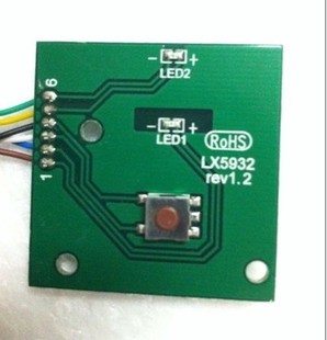 开关线 45J9577联想m6400t m8400t开关组件 M8500t LX5932 m4350t