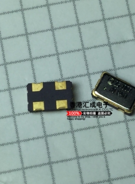 25MHZ 25.00MHZ 25.000 30PPM 20PF 3.3V OSC-5032 贴片晶振 原装