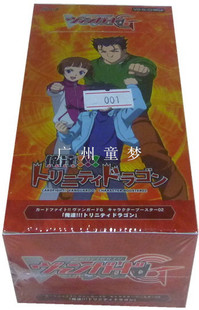 广州童梦日本正版卡片战斗先导者G-G-CHB02「TRY3NEXT」