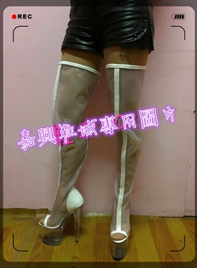 性感透明网纱加部份白色PU性感女王露趾过膝靴 F503X