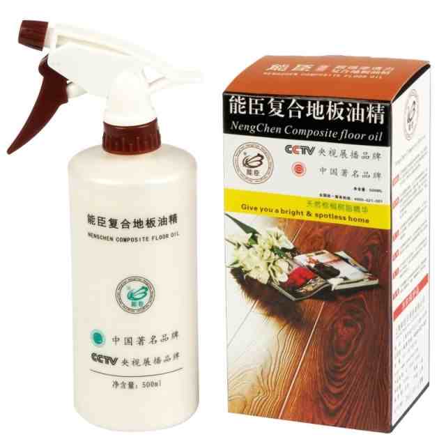能臣木地板精油复合专用蜡家具护理保养精油 买2送拖把买5送3瓶