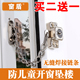 窗盾牌门窗安全防盗锁 不锈钢炼条窗户锁扣 飘窗儿童坠楼防护窗锁